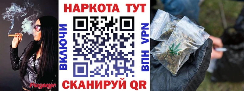 Наркошоп Суворов СОЛЬ  Меф мяу мяу  Галлюциногенные грибы  Марихуана  КОКАИН  Гашиш 