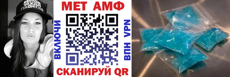 купить наркотики цена Суворов Amphetamine Premium