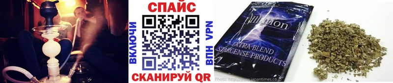 даркнет сайт  Суворов  БУТИРАТ 1.4BDO 