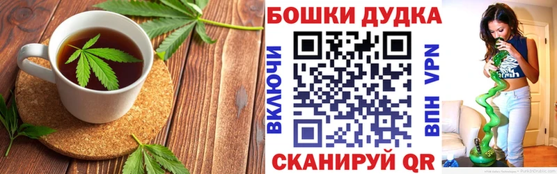 кракен вход  наркошоп  Суворов  Cannafood марихуана 