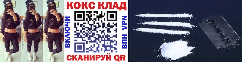 COCAIN Эквадор Суворов