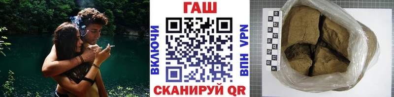 сайты даркнета телеграм  Суворов  ГАШИШ убойный  дарнет шоп 