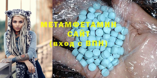 не бодяженный Приозерск