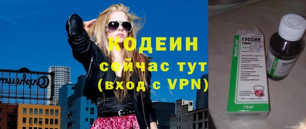 амф Пролетарск