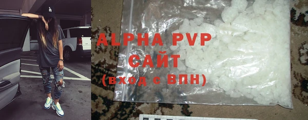 не бодяженный Приозерск