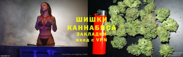 мяу мяу мука Протвино