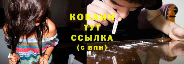 амф Пролетарск