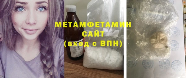 мяу мяу мука Протвино