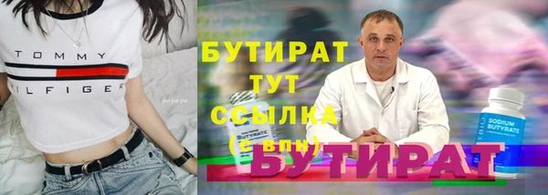 не бодяженный Приозерск