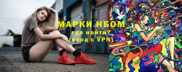 амф Пролетарск