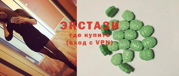 амф Пролетарск