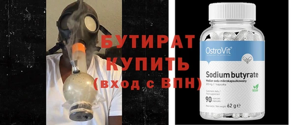не бодяженный Приозерск