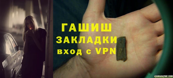 не бодяженный Приозерск