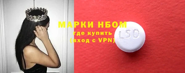 мяу мяу мука Протвино