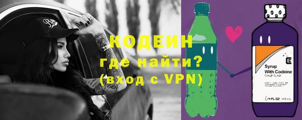 амф Пролетарск