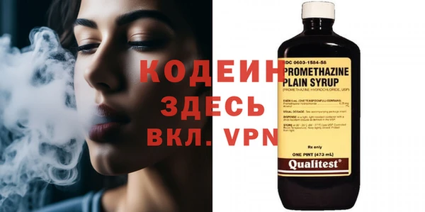 мяу мяу мука Протвино