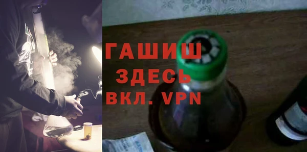 амф Пролетарск