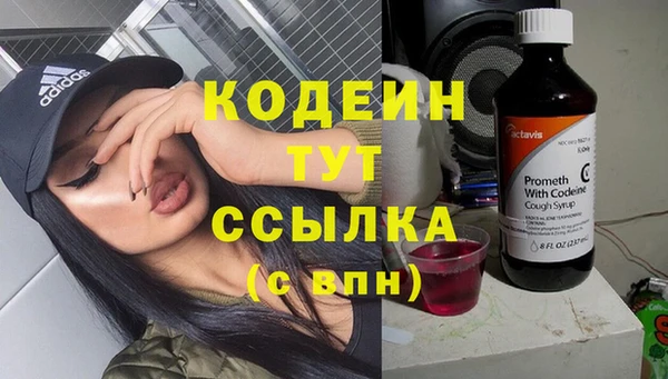 мяу мяу мука Протвино