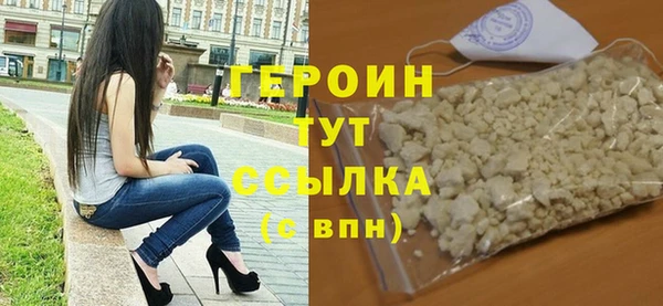 не бодяженный Приозерск