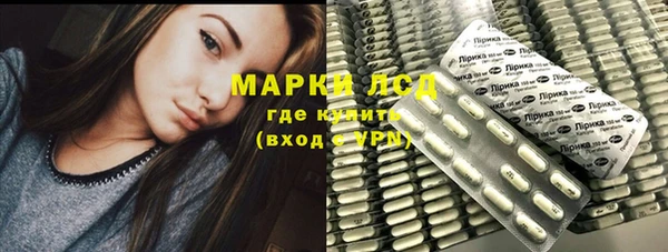 мяу мяу мука Протвино