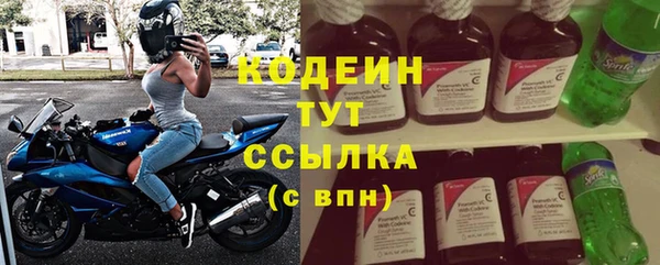 амф Пролетарск