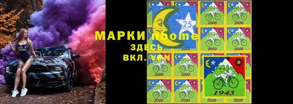 не бодяженный Приозерск