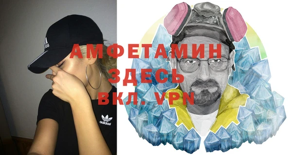 не бодяженный Приозерск
