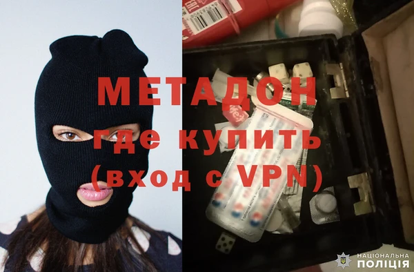 не бодяженный Приозерск