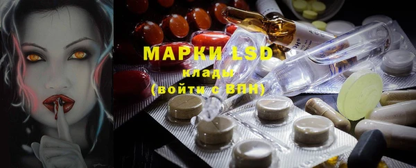 не бодяженный Приозерск