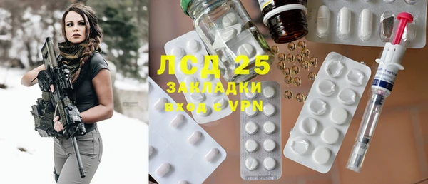 не бодяженный Приозерск