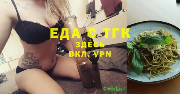 не бодяженный Приозерск