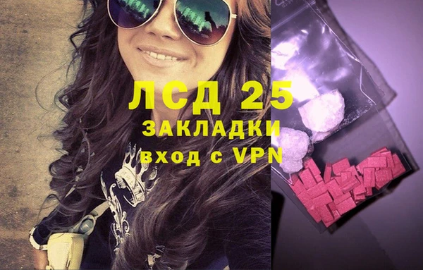 не бодяженный Приозерск