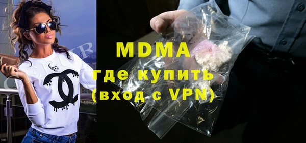 мяу мяу мука Протвино