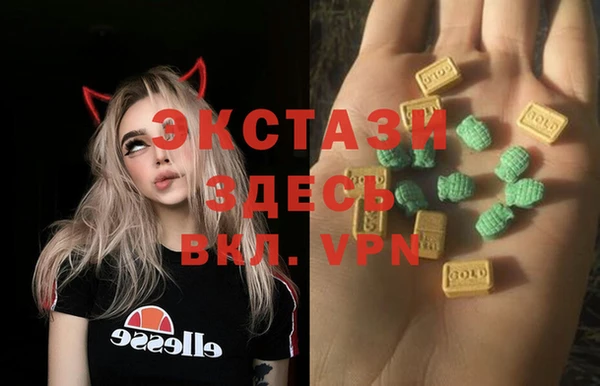 не бодяженный Приозерск