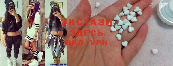 не бодяженный Приозерск