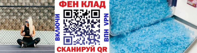 хочу наркоту  Суворов  мега как зайти  Первитин витя 